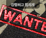 적박